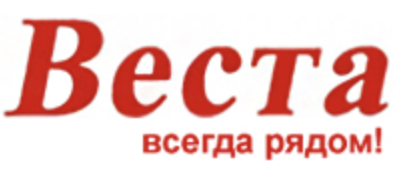 Веста